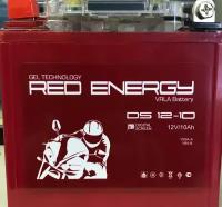 Аккумулятор мотоциклетный Гелевый Red Energy RE 1210 DS YB9A-A. 12N9-4B-1. YB9-B 12V 10Ah Gel