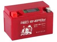 Аккумулятор для мотоцикла и скутера Red Energy DS 1207 12V 7 А/ч 110 А прям. пол. YTX7A-BS (150x86x94)