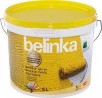Фасадная краска BELINKA Силоксановая фасадная краска В3 матовая 9,3 л.