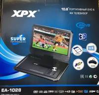 Портативный DVD плеер XPX EA-1028 с TV тюнером 10,8