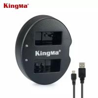 Зарядное устройство двойное KingMa BM015 для Nikon EN-EL20