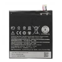 Аккумуляторная батарея для HTC Desire 728 Dual (B0PJX100) (35H00249-02M)