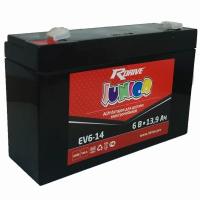 аккумулятор для электромобиля rdrive junior ev6-14 6v 14ah