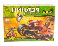 Конструктор BELA Ninja 9754 Супер быстрый мотоцикл ниндзи Кая