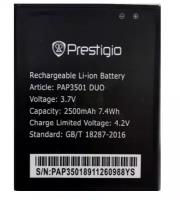 Батарея / аккумулятор (АКБ) для телефона Prestigio PAP3501 DUO 3000mAh
