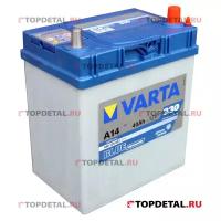 Аккумулятор 6СТ-40 VARTA Blue Dynamic о.п. пуск.ток 330 А (187*127*227) клеммы азия