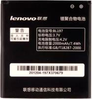 Аккумуляторы Lenovo Аккумулятор BL-197