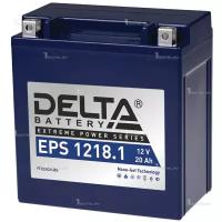 Аккумулятор DELTA EPS-1218.1 GEL для мототехники (12В, 20Ач / Стартерный ток 250А) YTX20СH-BS