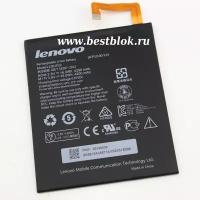 Аккумулятор (батарея) для планшета Lenovo IdeaPad A5500 и A8-50 L13D1P32 16Wh (4200 mah)