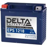 Аккумулятор DELTA EPS-1218 GEL для мототехники (12В, 20Ач / Стартерный ток 270А) YTX20-BS, YTX20H-BS