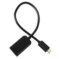 Кабель Deppa, USB OTG - micro USB, 0.15 м, черный