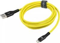 Кабель Lightning/USB для iPhone и iPad EnergEA Alutough Lightning (1.5 м), цвет желтый (CBL-AT-YEL150)