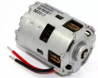 Мотор постоянного тока GSR/GSB 18 VE-2-LI (1607022609, 1 607 022 609)