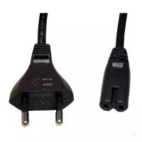 Сетевой шнур (кабель питания) 220В для ноутбуков 2-pin (Gembird)