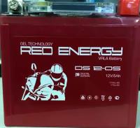 Аккумулятор мотоциклетный Гелевый Red Energy RE 1205 DS YTX5L-BS. YT5L-BS. YTZ7S 12V 5Ah Gel