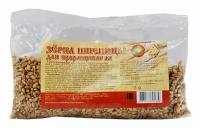 Зерна пшеницы для проращивания 170 г
