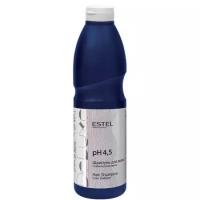 ESTEL Шампунь для волос стабилизатор цвета De Luxe, 1000 мл