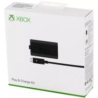 Аккумулятор для геймпада Xbox One (S3V-00014)