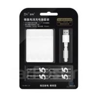 Зарядное устройство на 4 слота + 4 аккумулятора Xiaomi ZMI Zi5 White (PB401)