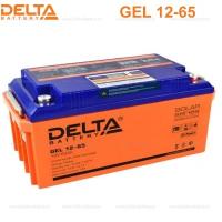 Аккумулятор свинцово-кислотный Delta GEL 12-65