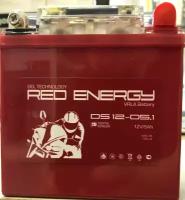 Аккумулятор мотоциклетный Гелевый Red Energy RE 1205.1 DS 12N5-3B. YB5L-B 12V 5Ah Gel
