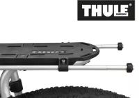 Thule (Швеция) Кит для увеличения длины рамы багажника Thule