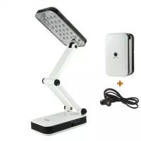 Настольная светодиодная лампа Qingda Led Foldable Charging Desk Lamp 24 диода