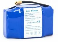 Janec Power Аккумулятор для гироскутера 36V 4.4Ah 158.4Wh - JP-10S2P-36V4400