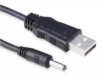 Кабель питания GREENCONNECT USB AM/DC-jack 3.5mm, 1.0m (GC-U2DC35-1m)