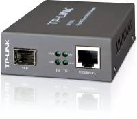 Медиаконвертер TP-LINK MC220L, 1 порт Ethernet 1000 Мбит/с, 1 порт SFP 1000 Мбит/с с возможностью горячей замены