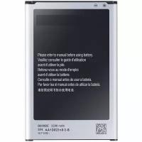 Аккумулятор для Samsung Galaxy Note 3 (N9000)