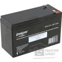 EXEGATE EP234538RUS Аккумуляторная батарея EG7.5-12 EXG1275, 12В 7.5Ач, клеммы F1 универсальные
