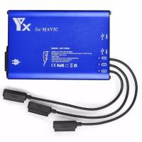 Зарядное устройство для 3 аккумуляторов и пульта DJI Mavic Pro (YX)