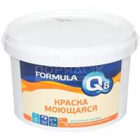 Краска водоэмульсионная Formula Q8 моющаяся белоснежная, 3 кг