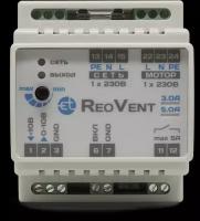 Electrotest Регулятор скорости симисторный REOVENT 3.0 (3А, 1х220В) DIN