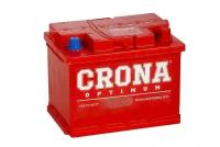 Аккумулятор Crona 6СТ-50, 65B24L