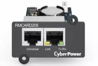 Сетевая карта CyberPower RMCARD205 удаленного управления для ИБП серий OL, OLS, OR, PR