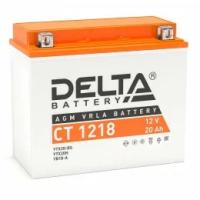 Аккумулятор для мототехники DELTA CT 1218 270А прямая полярность 18 Ач (177x88x154)