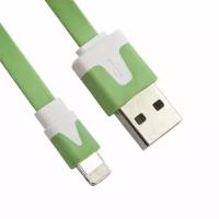 USB кабель «LP» для Apple iPhone/iPad Lightning 8-pin плоский узкий (зеленый/коробка)