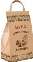 Мука пшеничная, Дивинка, Алтайская, сорт 2, ребрендинг, 4,1 кг