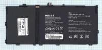 Аккумуляторная батарея HB3S1 для планшета Huawei MediaPad 10 FHD