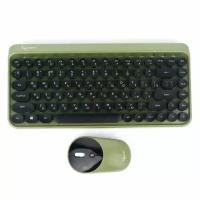 Клавиатура и мышь Wireless Gembird KBS-9001 зеленые, 2.4ГГц, 800-1600DPI, ретро-дизайн