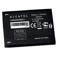 Аккумулятор Alcatel CAB22D000C1/CAB3010010C1 (OT203/OT708) High Quality/NH - /ТЕХ.упак/