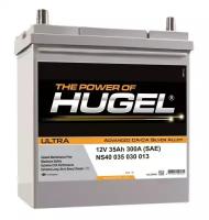 Аккумулятор HUGEL Ultra 35JR