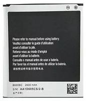 Аккумулятор для Samsung Galaxy S4 (GT-i9500)