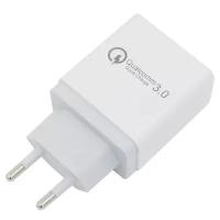 Универсальное сетевое зарядное устройство на три USB порта (Белый)