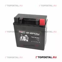 Аккумулятор 12СТ-5 RED Energy о.п. пуск. ток 75 А (120*61*129)