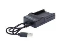 Зарядное устройство Relato CH-P1640U / BG1 для Sony NP-BG1, NP-BD1, NP-FD1, NP-FG1, NP-FR1, NP-FT1