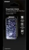 One-XT Защитное стекло One-XT для Samsung Galaxy A40 3D Full Glue (черная рамка)