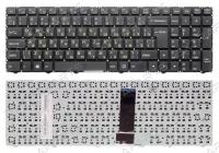 Клавиатура для ноутбука DEXP Atlas H117 черная